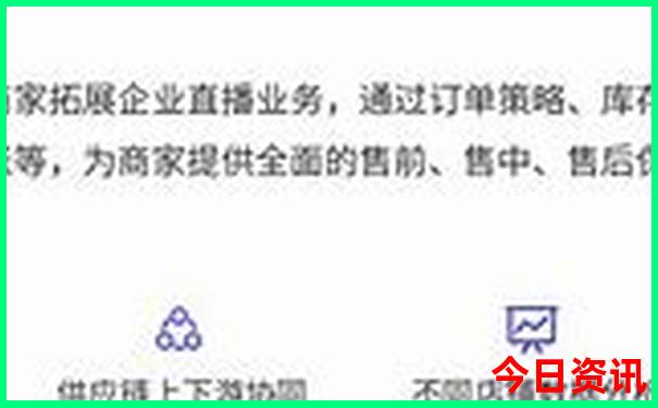 成都有什么好玩的地方景点推荐