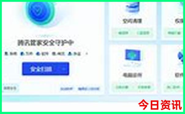 13岁男孩暑假适合去哪玩
