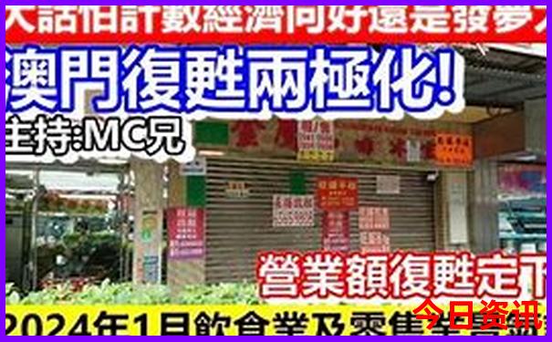 夏季长春旅游攻略必去景点