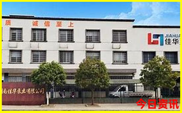 棒棰岛景区旅游攻略