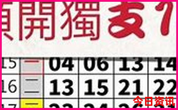 多洛米蒂山脉景点排行榜