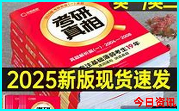 重庆必去十大景点排名