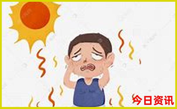 中国夏天哪些地方最热