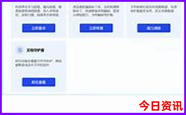 新安江必去的三个景点