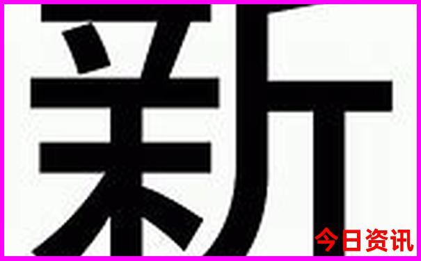 磐安十大旅游景点