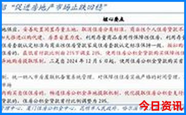 湖北最好玩的古镇