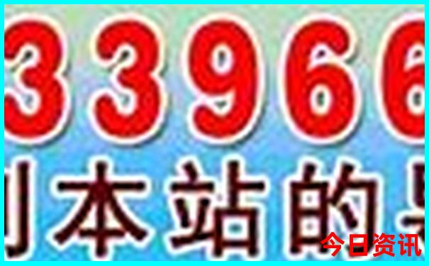 2025今晚澳门开特马开什么