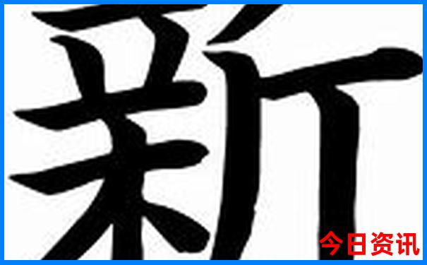 去北京旅游5天要多少钱