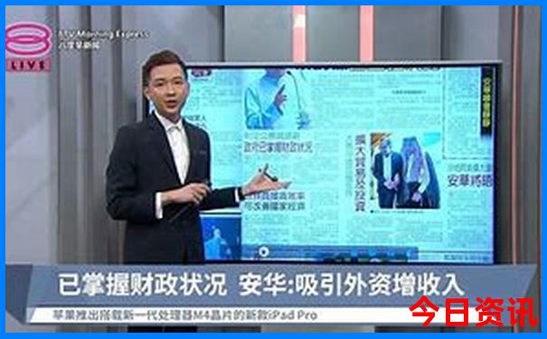 去青岛旅游团报名价格表