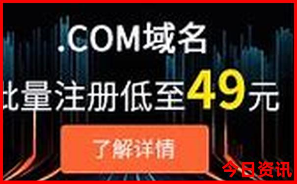 那拉提旅游攻略怎么好玩
