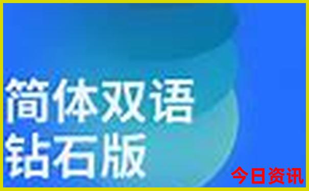 保定爬山去哪里比较好玩