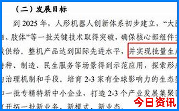 怀柔旅游景点排名前十有哪些